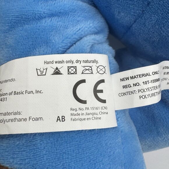 Super Mario Odyssey 24" Plush Nintendo 2021 Cappy Good Stuff Tag Excellent Cond - Picture 8 of 10